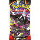 X10 Pokemon TCG: Mega Evolutions Pitch Black Half Booster | 18 Packs | Sealed  X10
